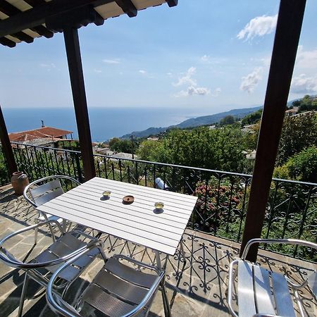 Guest House Pafili Zagorá Luaran gambar
